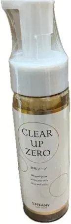 2026年最新】クリアアップゼロの人気アイテム - メルカリ