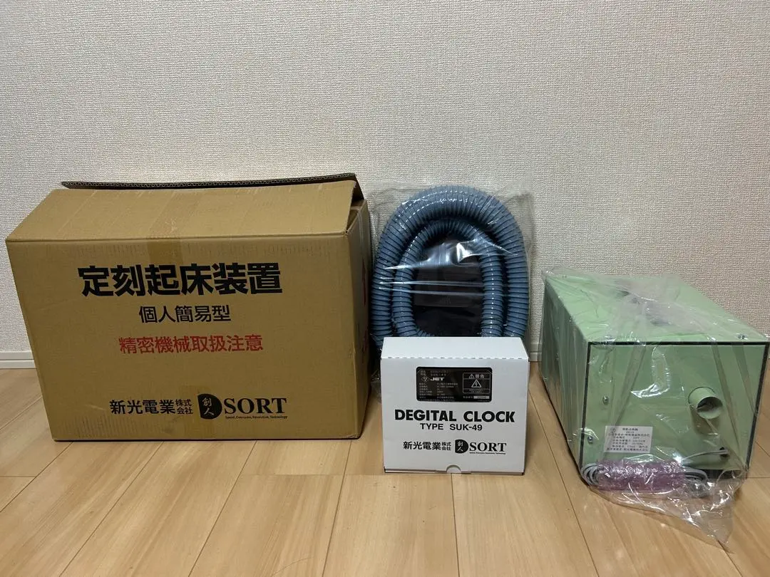 2026年最新】定刻起床装置の人気アイテム - メルカリ