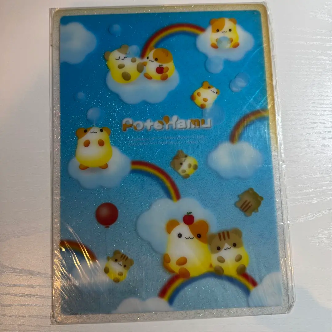 m77061377138_1.jpg?1763517519