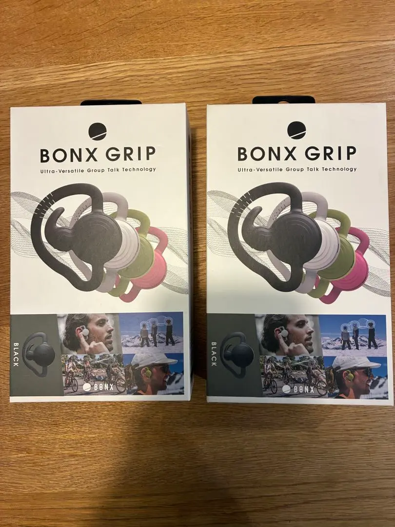 2026年最新】Bonx gripの人気アイテム - メルカリ