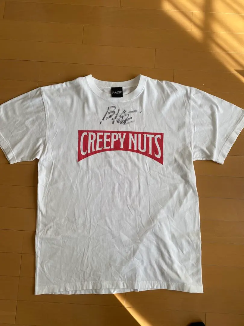 2026年最新】creepy nuts サインの人気アイテム - メルカリ