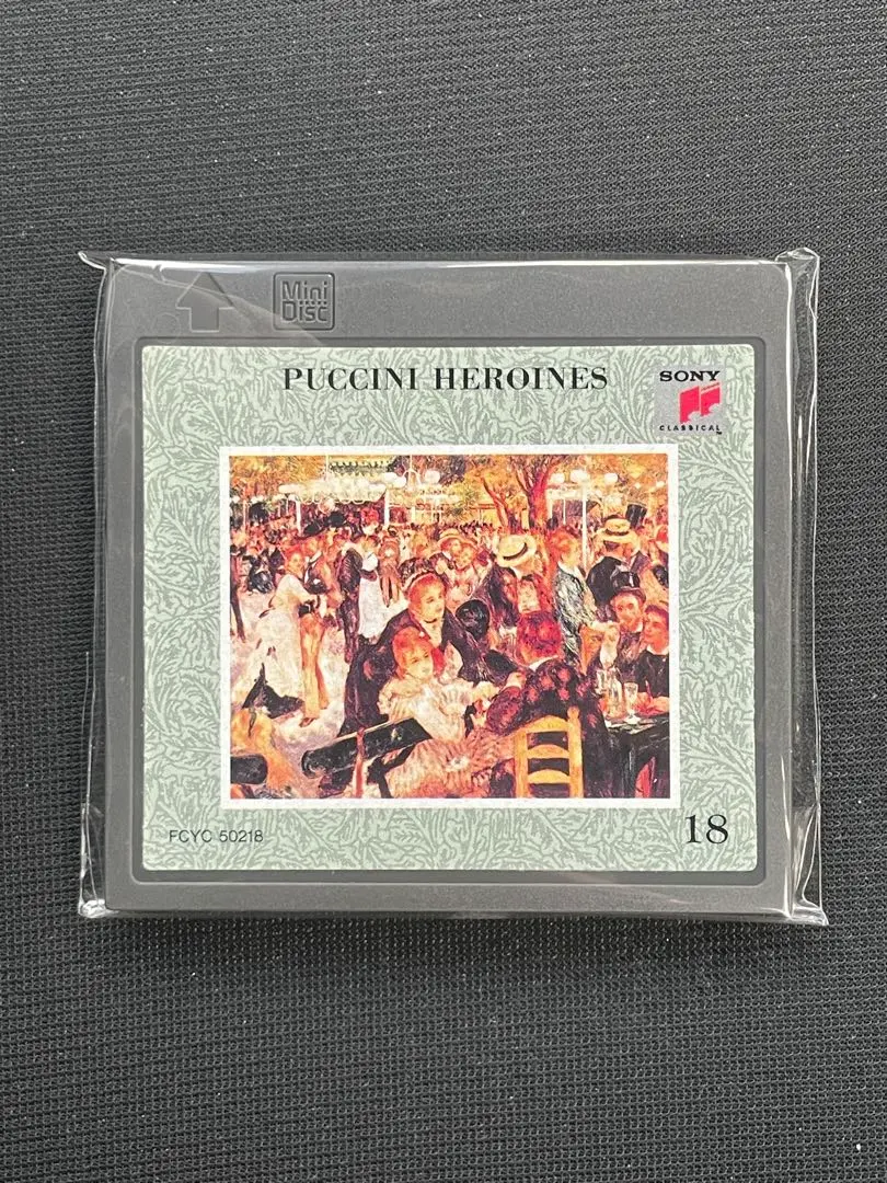 2026年最新】世界クラシック音楽大系の人気アイテム - メルカリ