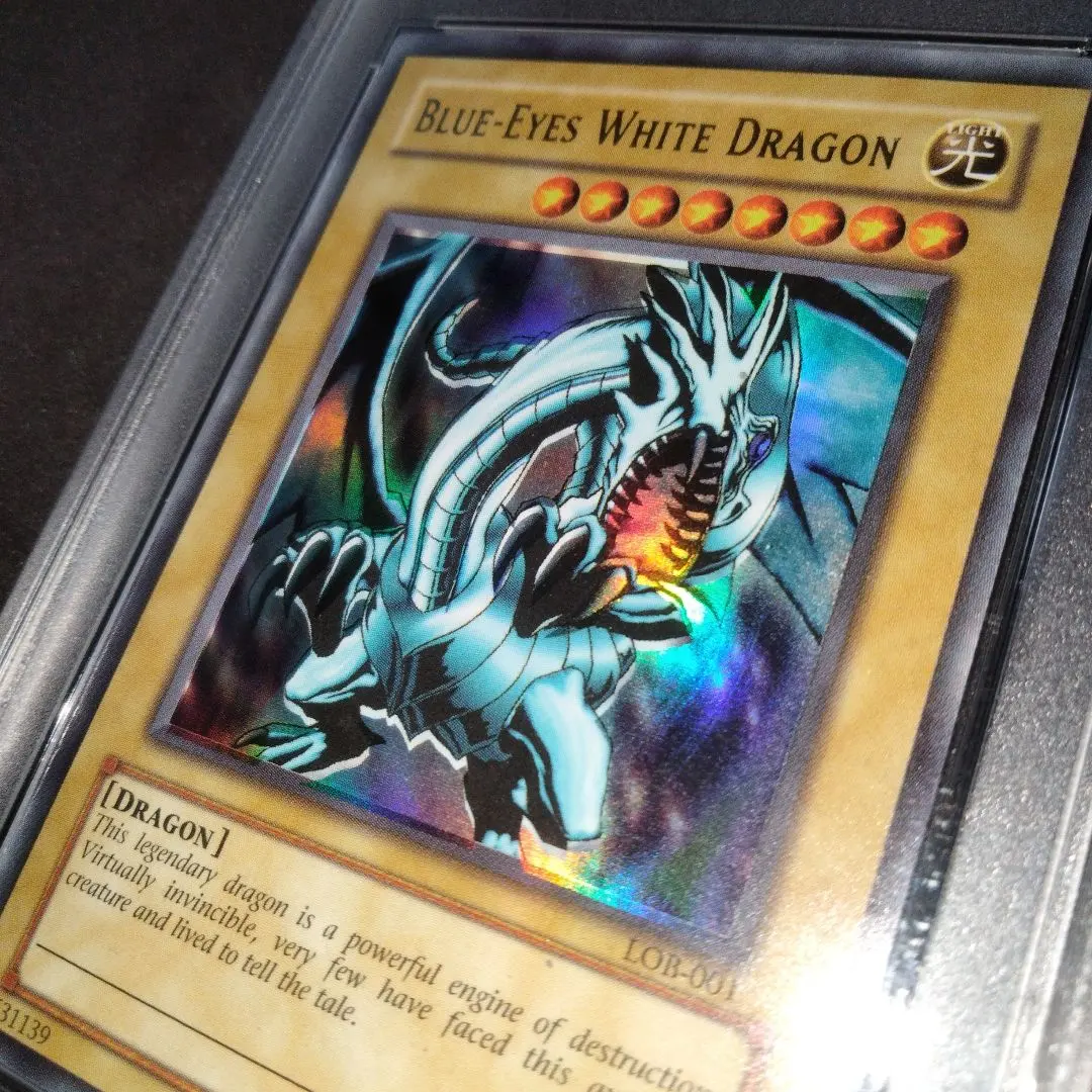2026年最新】青眼の白龍 エラーの人気アイテム - メルカリ