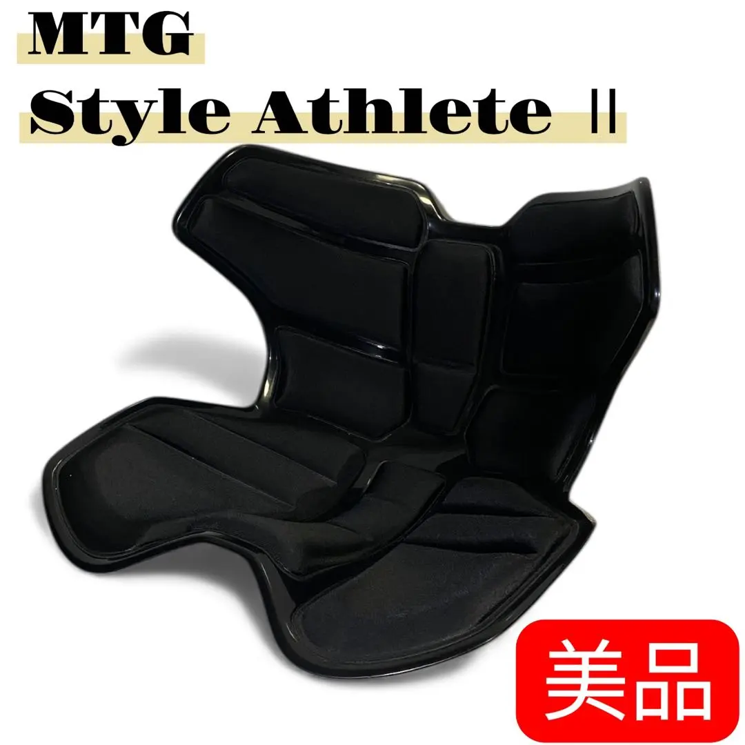 2026年最新】style athlete2の人気アイテム - メルカリ