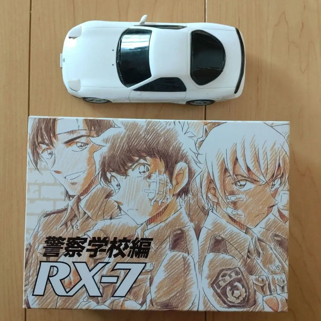 2026年最新】警察学校 rx-7の人気アイテム - メルカリ