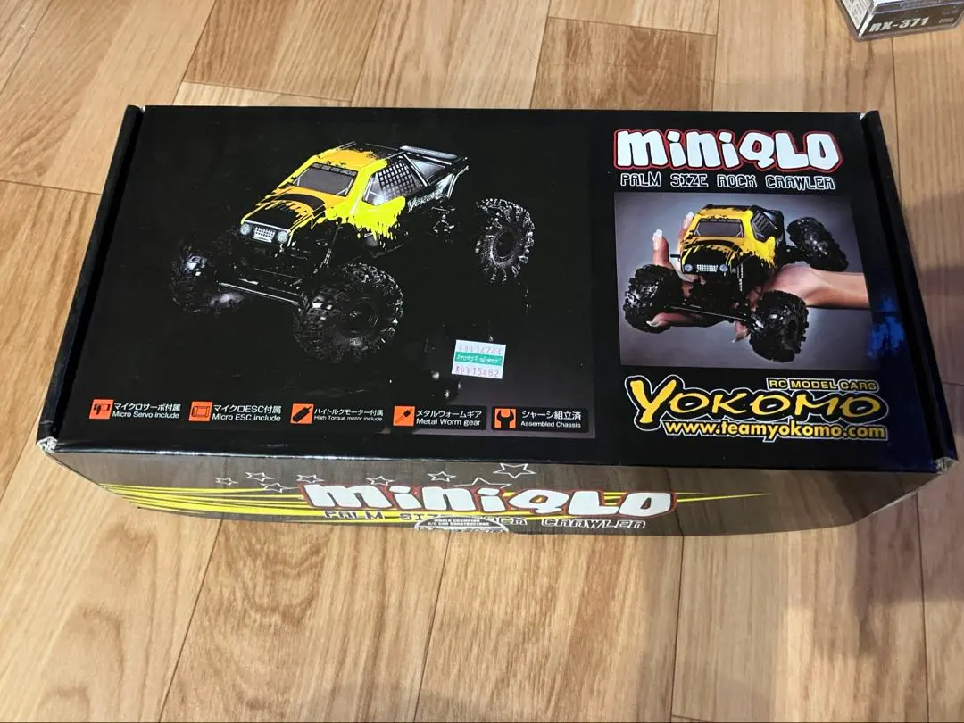 2026年最新】ヨコモ ミニクロの人気アイテム - メルカリ