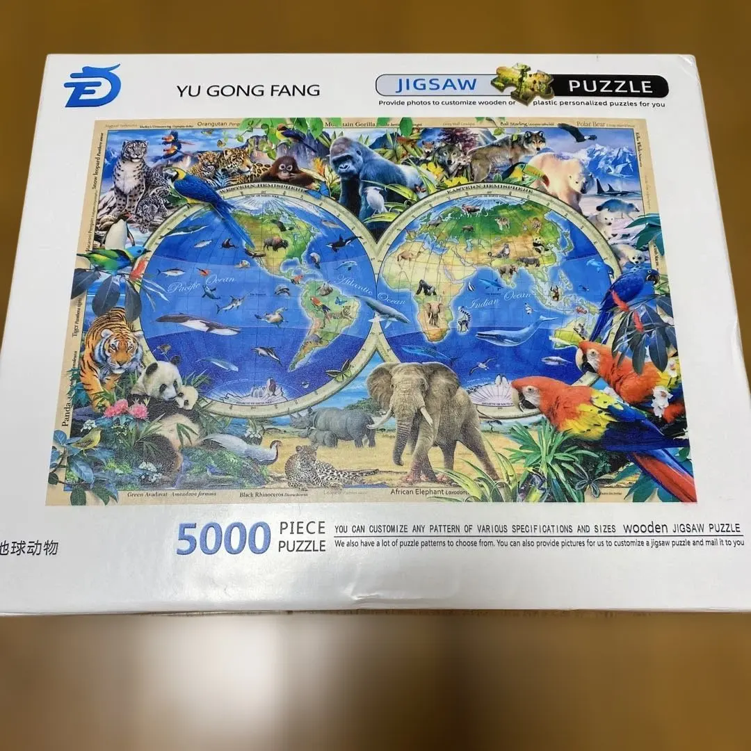 2026年最新】パズル 5000ピースの人気アイテム - メルカリ