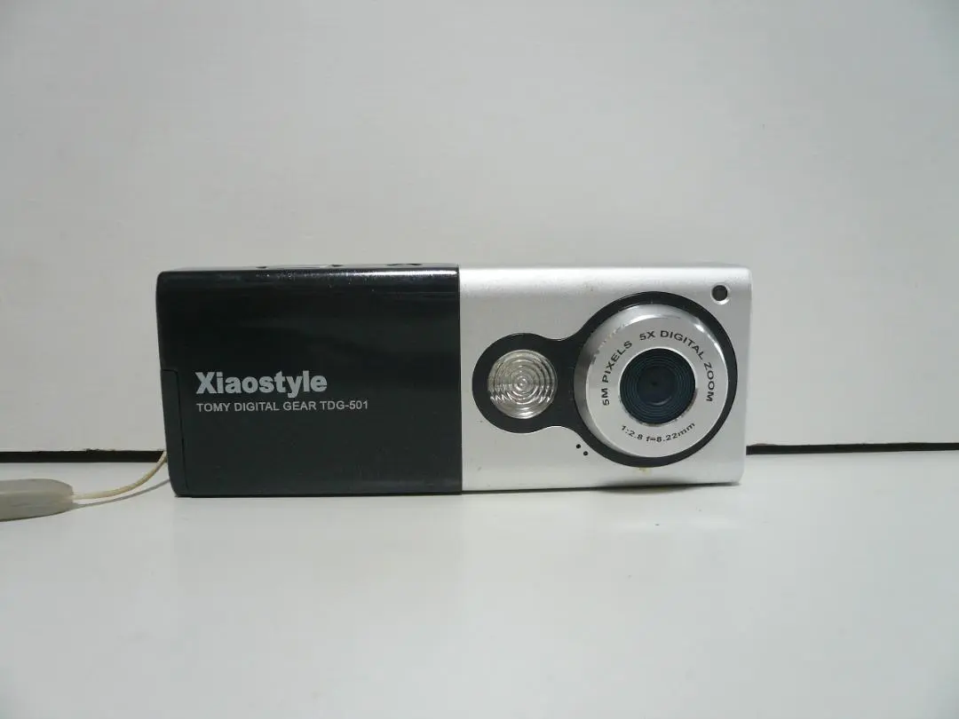 2026年最新】xiaostyle シャオスタイルの人気アイテム - メルカリ