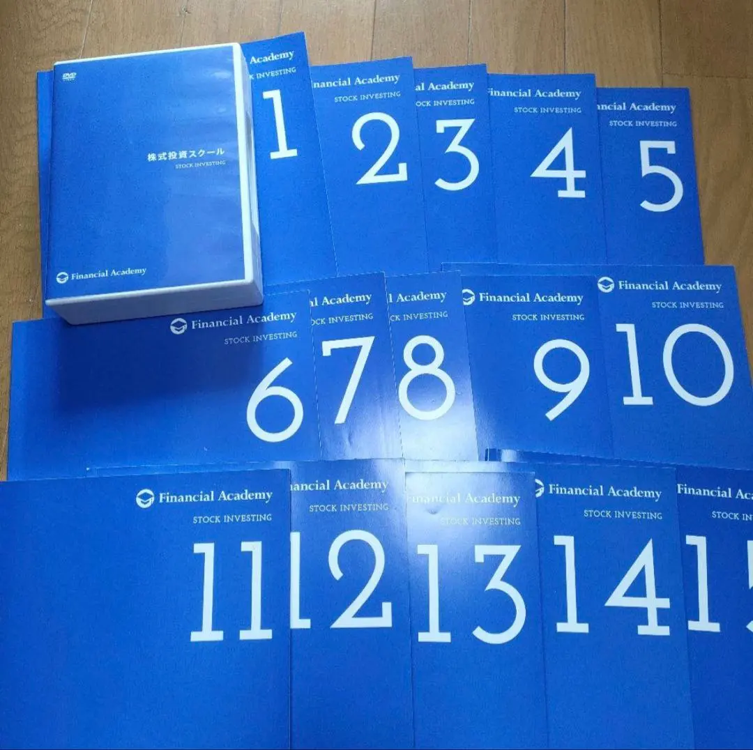 2026年最新】ファイナンシャルアカデミー 教材の人気アイテム - メルカリ