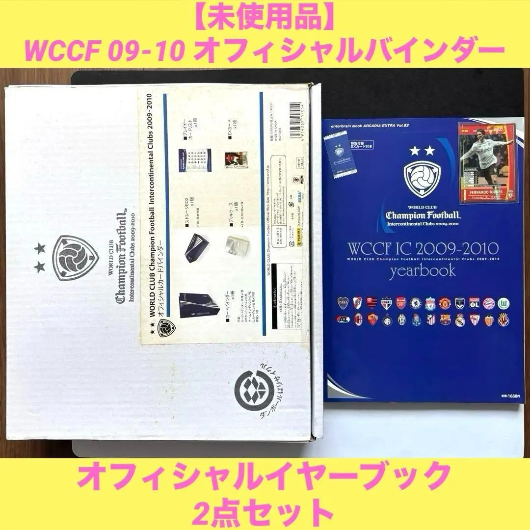 2026年最新】wccf バインダーの人気アイテム - メルカリ