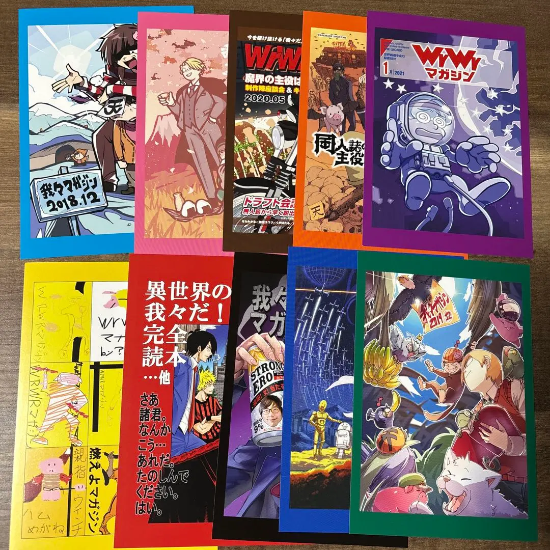 2026年最新】wrwrd イラストの人気アイテム - メルカリ