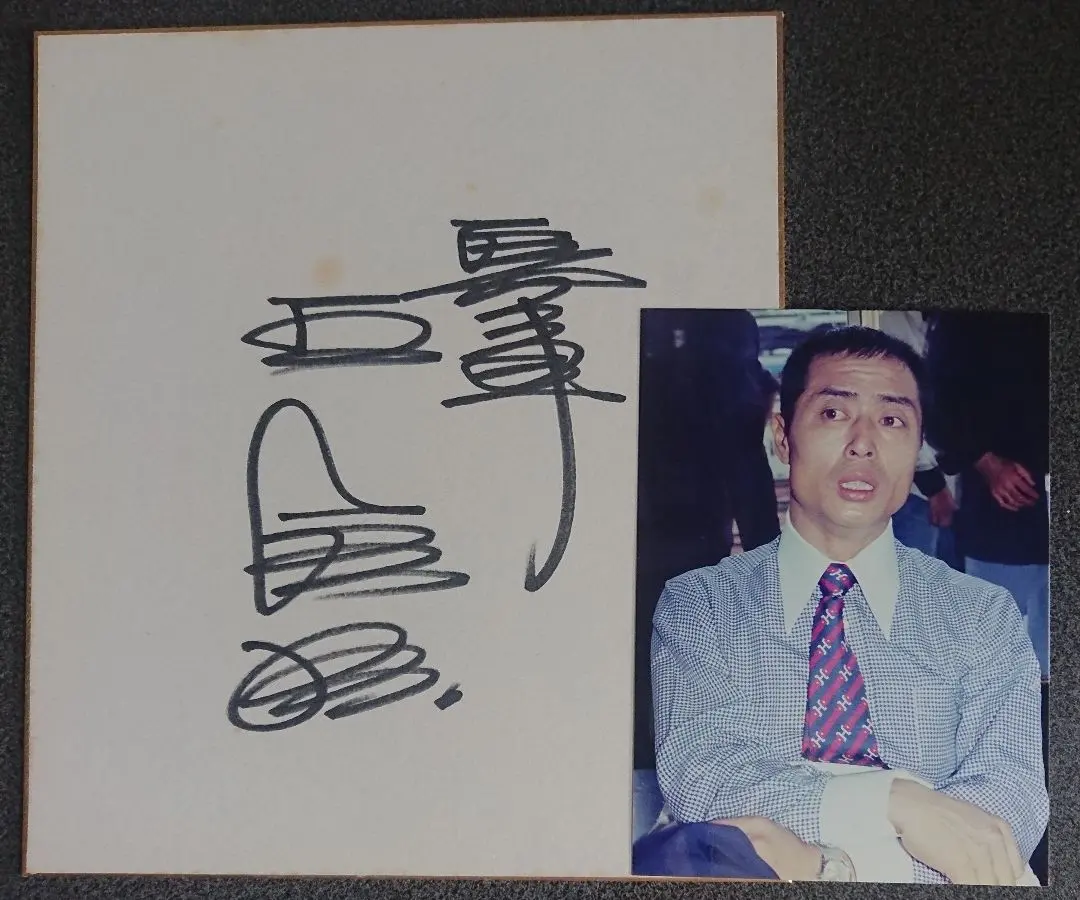 2025年最新】#ハンク・アーロンの人気アイテム - メルカリ