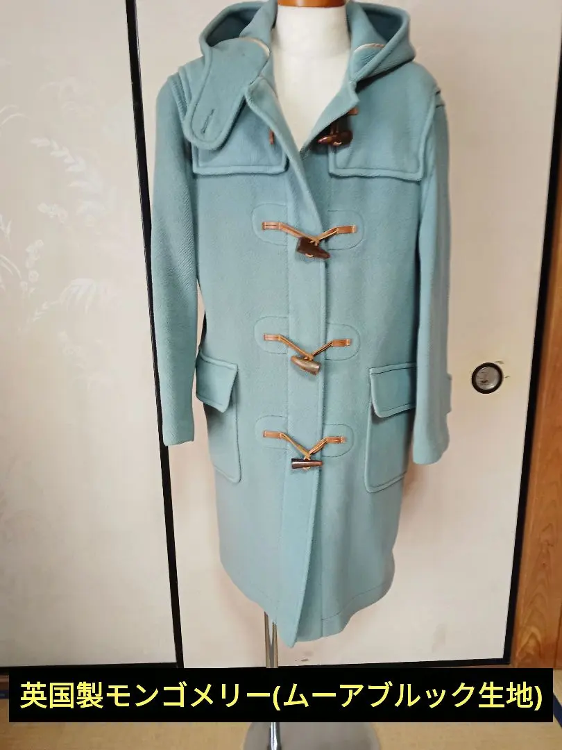 2026年最新】モンゴメリー ダッフルコート ヘリンボーンの人気アイテム