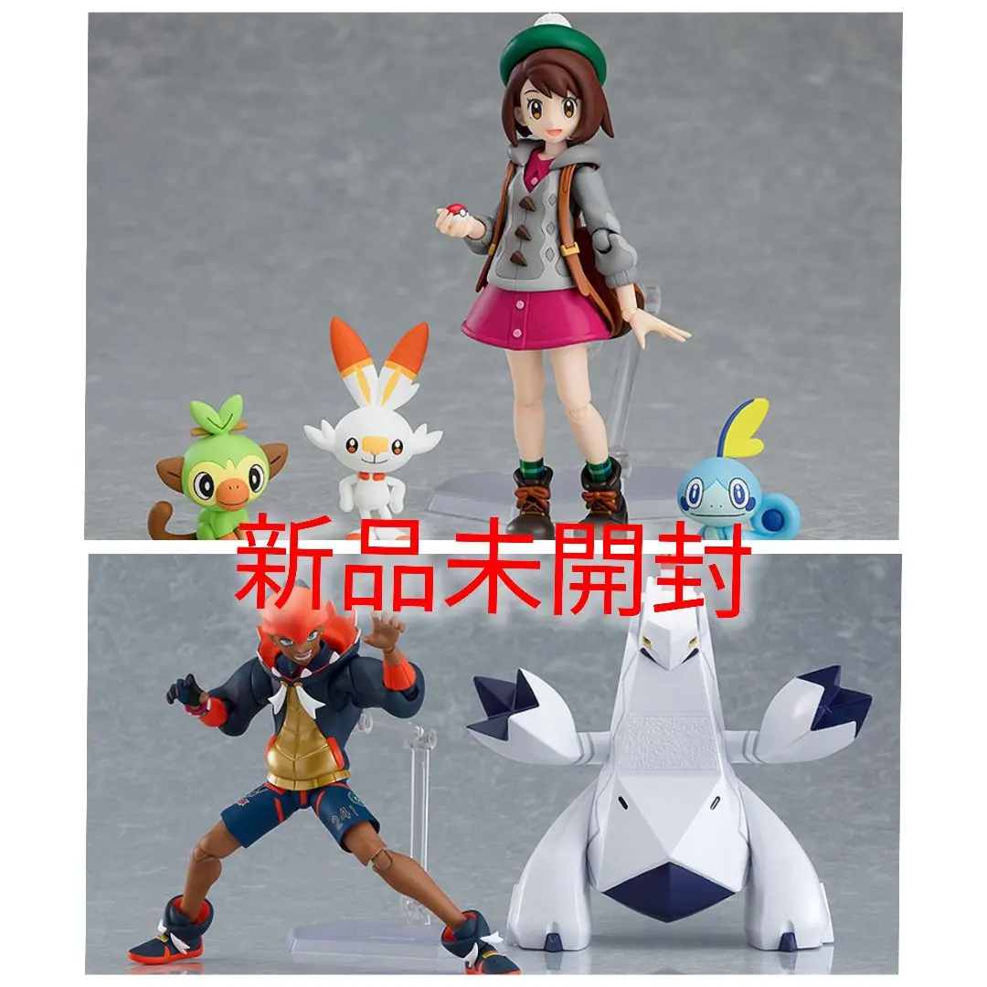 2026年最新】figma ユウリの人気アイテム - メルカリ