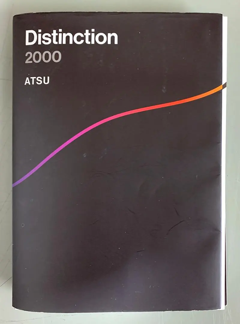 2026年最新】distinction 裁断の人気アイテム - メルカリ