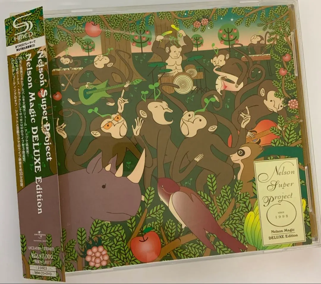 2026年最新】nelson super projectの人気アイテム - メルカリ