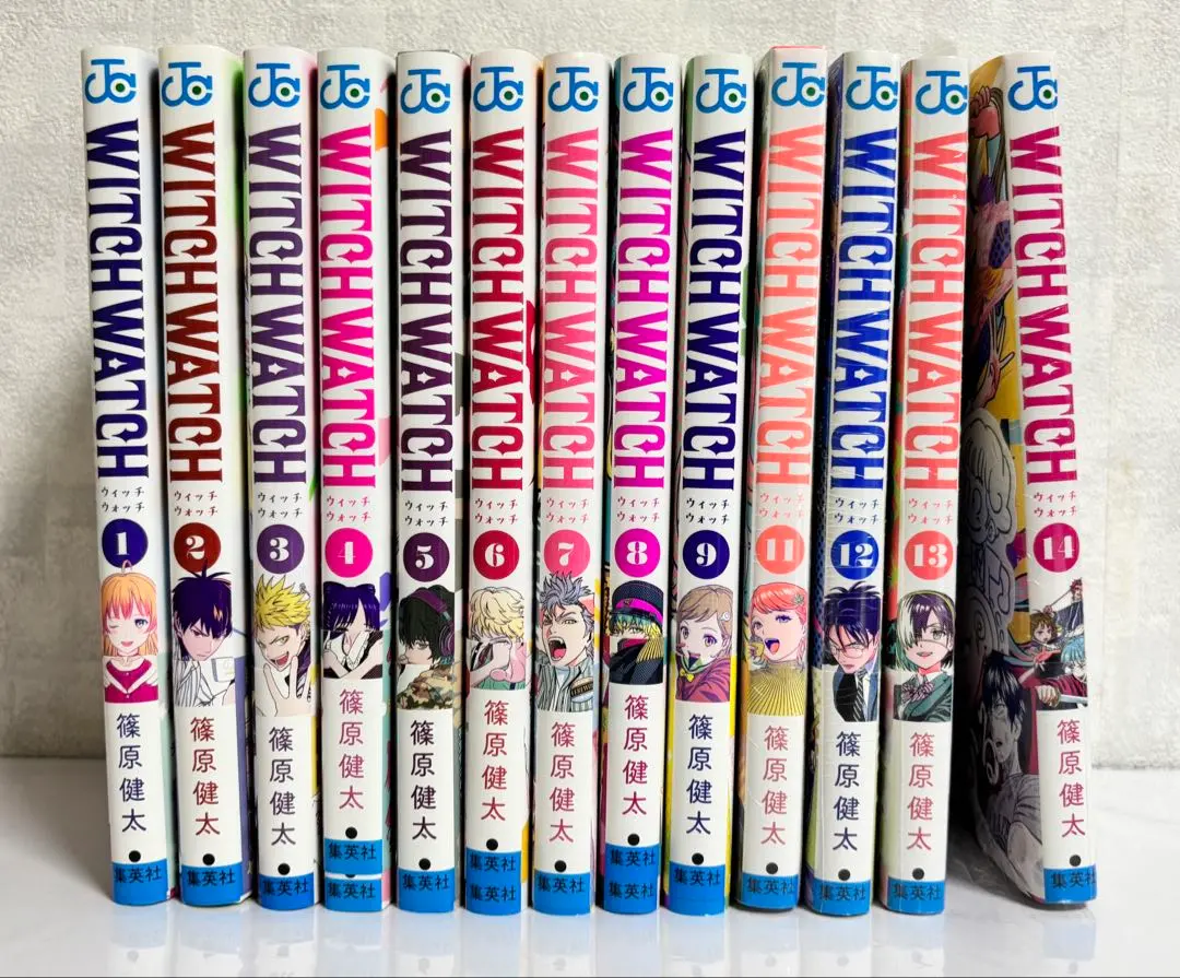 2026年最新】ウィッチウォッチ 全巻 初版の人気アイテム - メルカリ