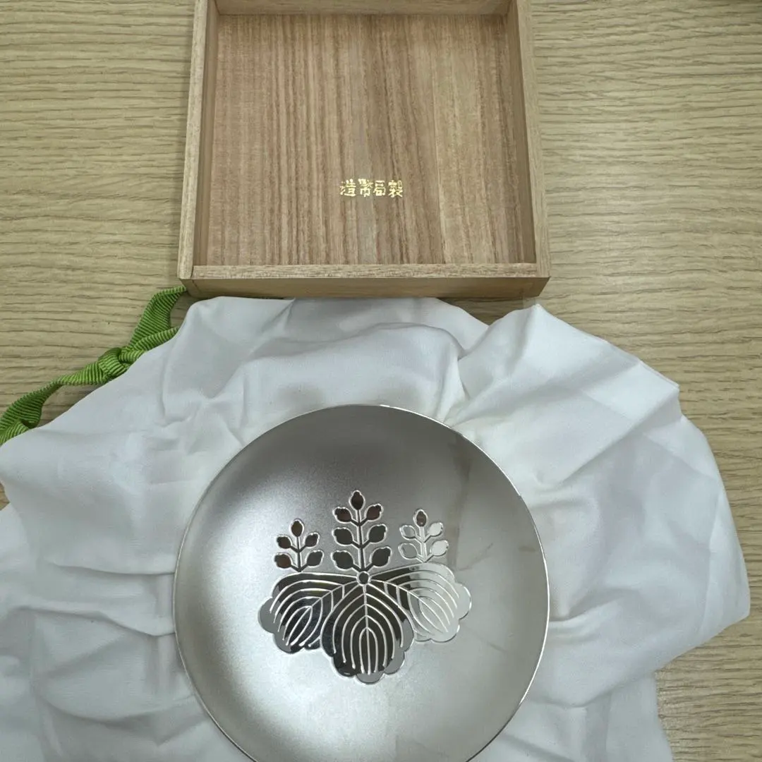 2026年最新】造幣局製 銀杯の人気アイテム - メルカリ