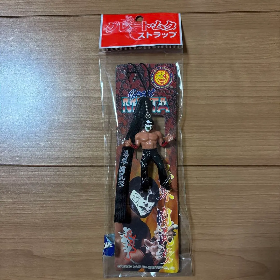 2026年最新】グレートムタ キーホルダーの人気アイテム - メルカリ