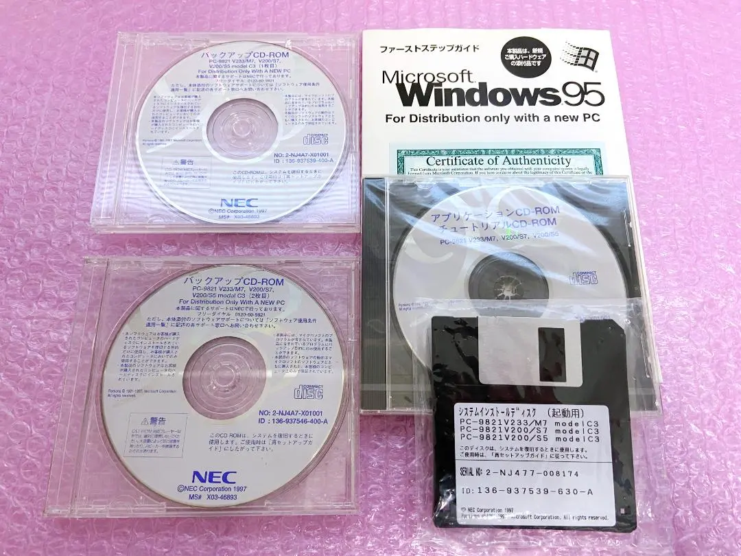 2026年最新】PC 9821v200の人気アイテム - メルカリ