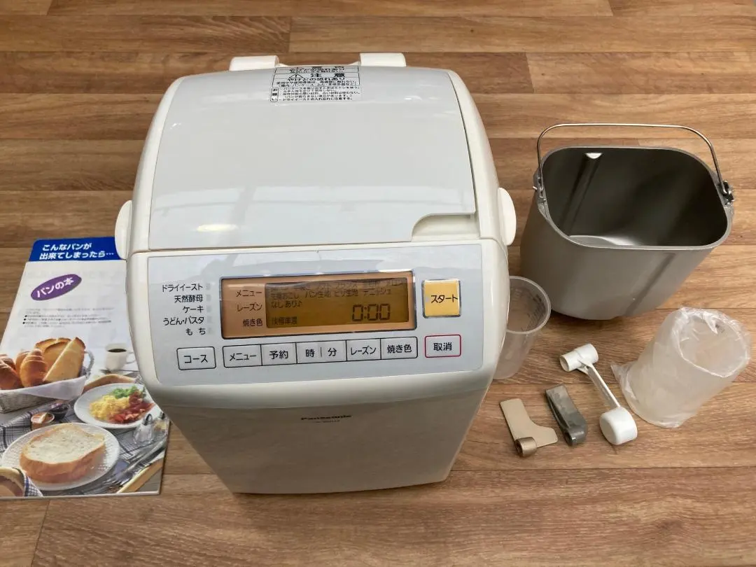 2026年最新】sd-bm152の人気アイテム - メルカリ