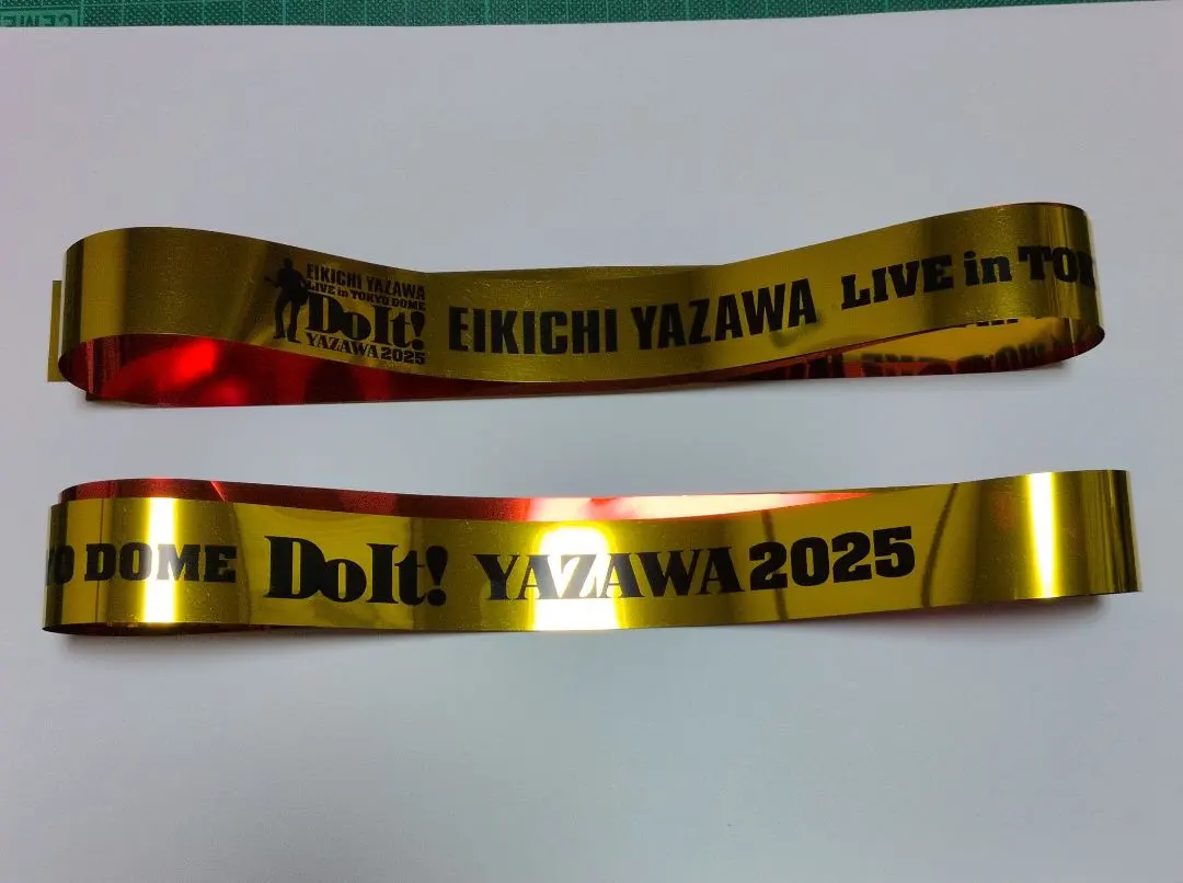 2026年最新】矢沢永吉銀テープの人気アイテム - メルカリ