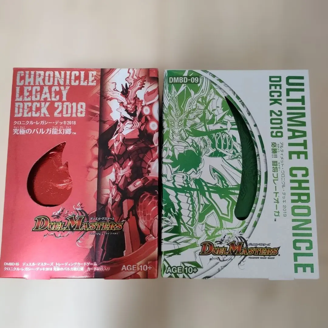 2026年最新】究極のバルガ龍幻郷の人気アイテム - メルカリ