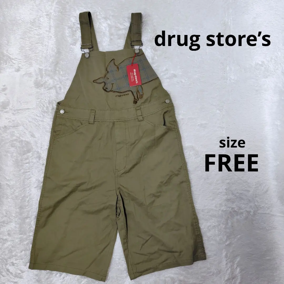 2026年最新】drug store's サロペット・オーバーオール