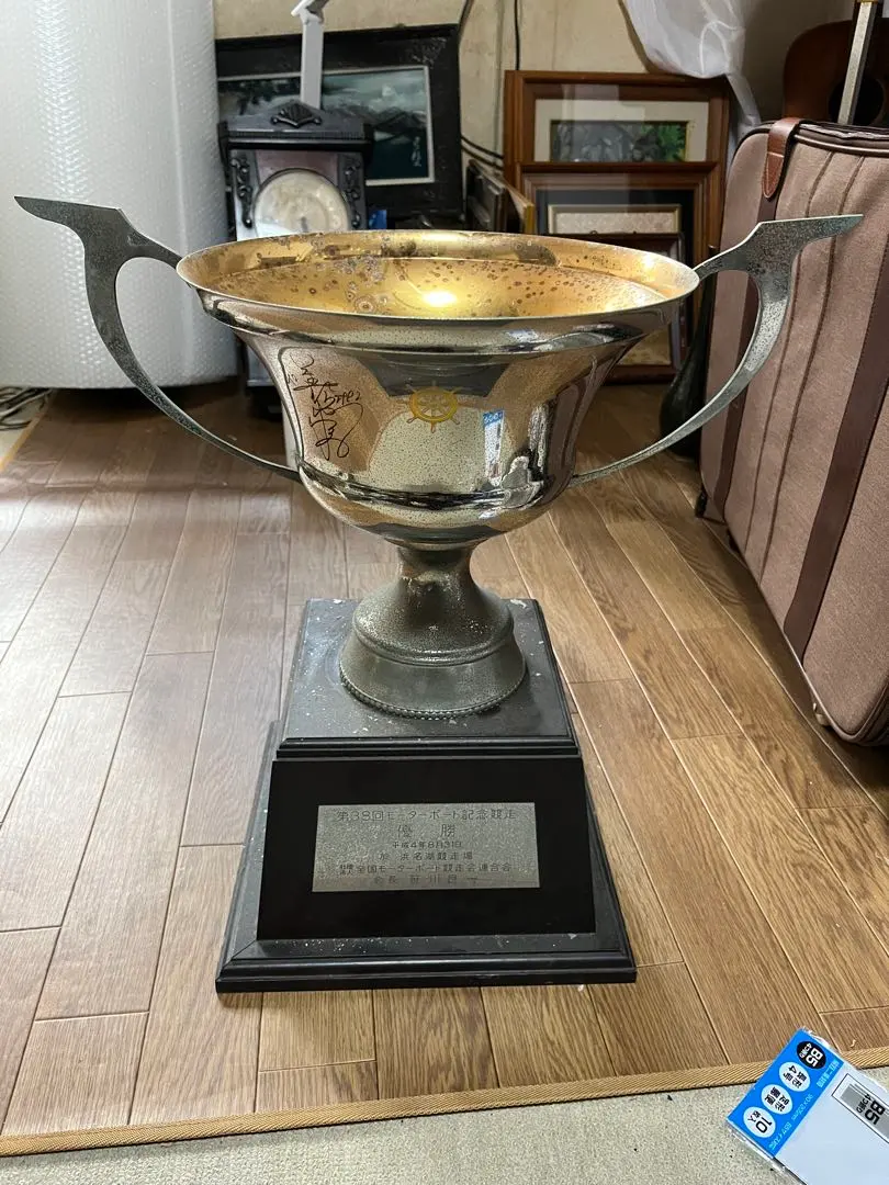 2026年最新】今村豊サインの人気アイテム - メルカリ