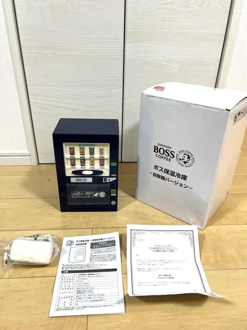 2026年最新】BOSS温冷庫の人気アイテム - メルカリ