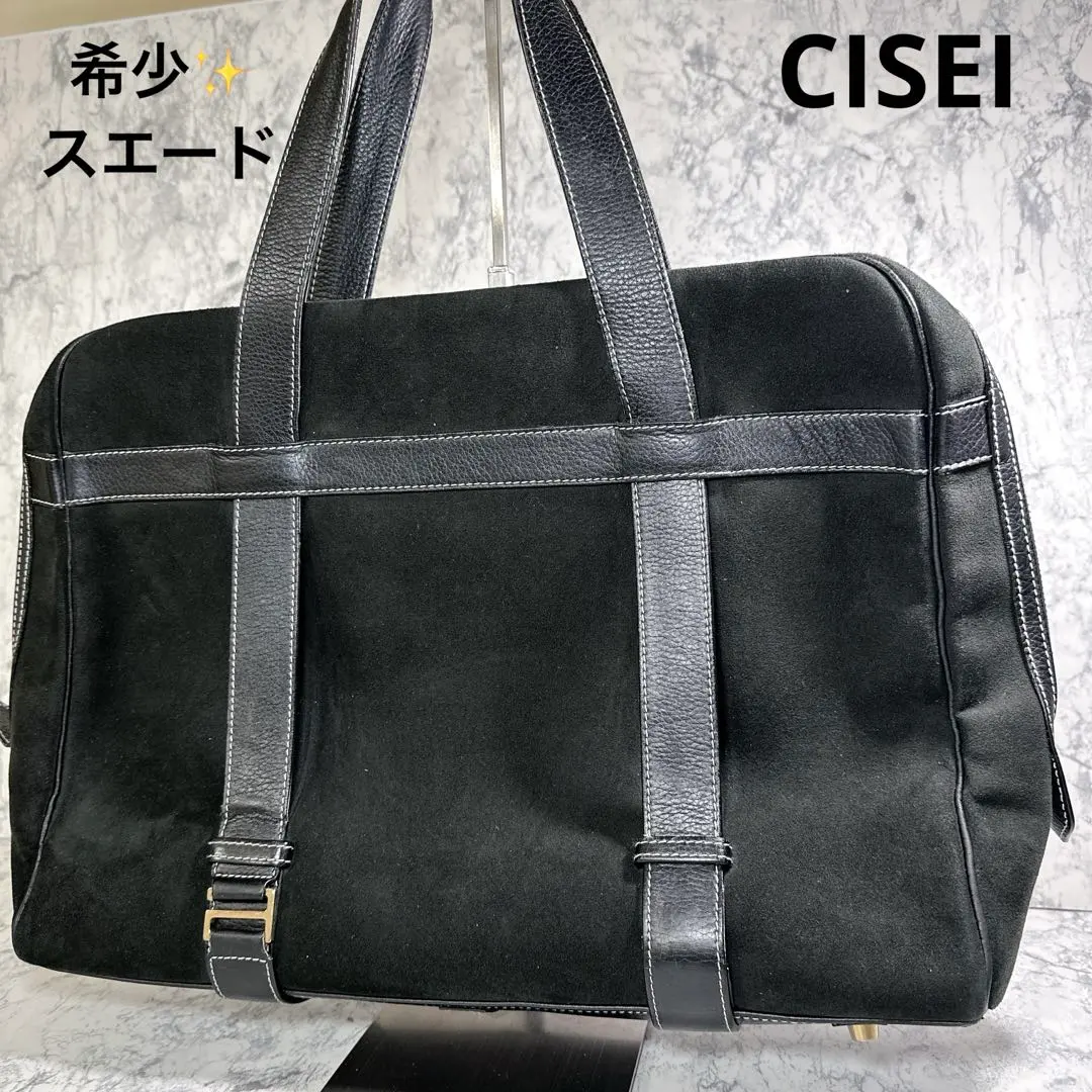 2026年最新】Cisei ブリーフケースの人気アイテム - メルカリ