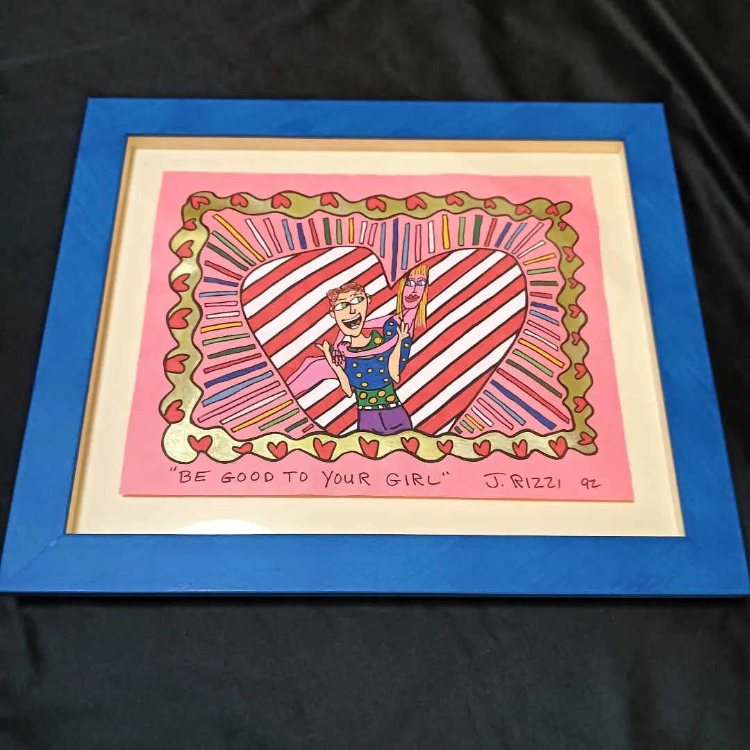 2026年最新】ジェームス・リジィの人気アイテム - メルカリ