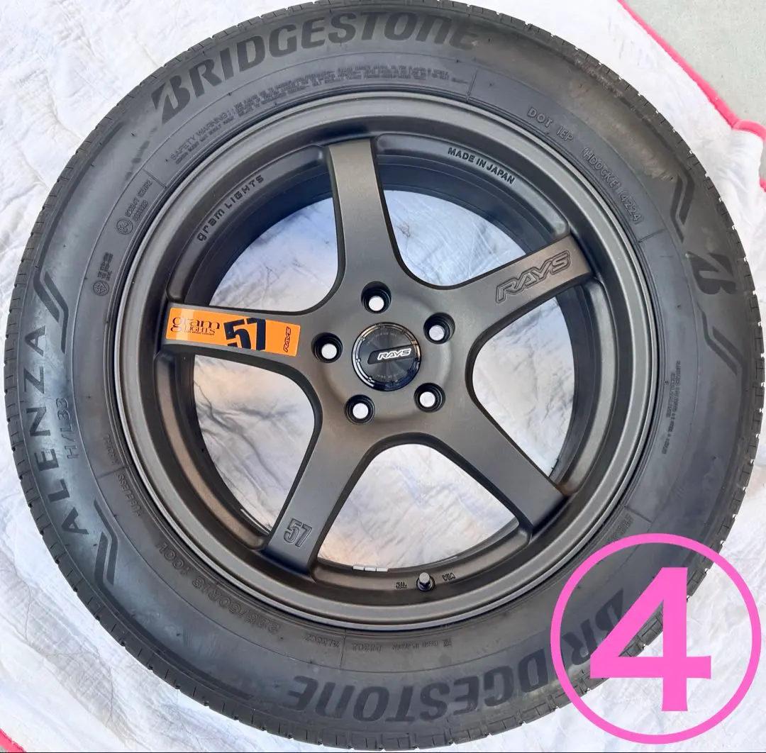 2026年最新】グラムライツ57crの人気アイテム - メルカリ