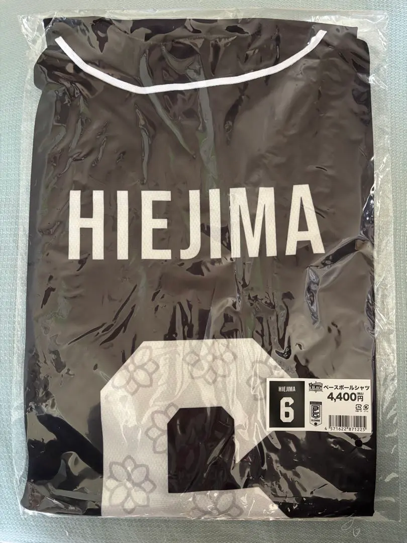 2026年最新】宇都宮ブレックス ベースボールシャツの人気アイテム