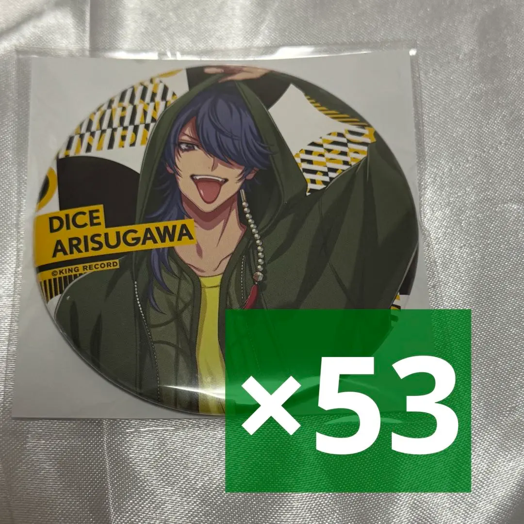 2026年最新】帝統 ew04の人気アイテム - メルカリ