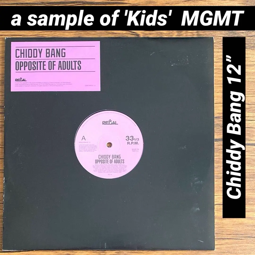 2026年最新】mgmt レコードの人気アイテム - メルカリ