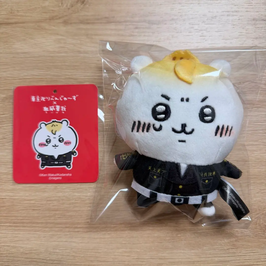 2026年最新】血威華我の人気アイテム - メルカリ