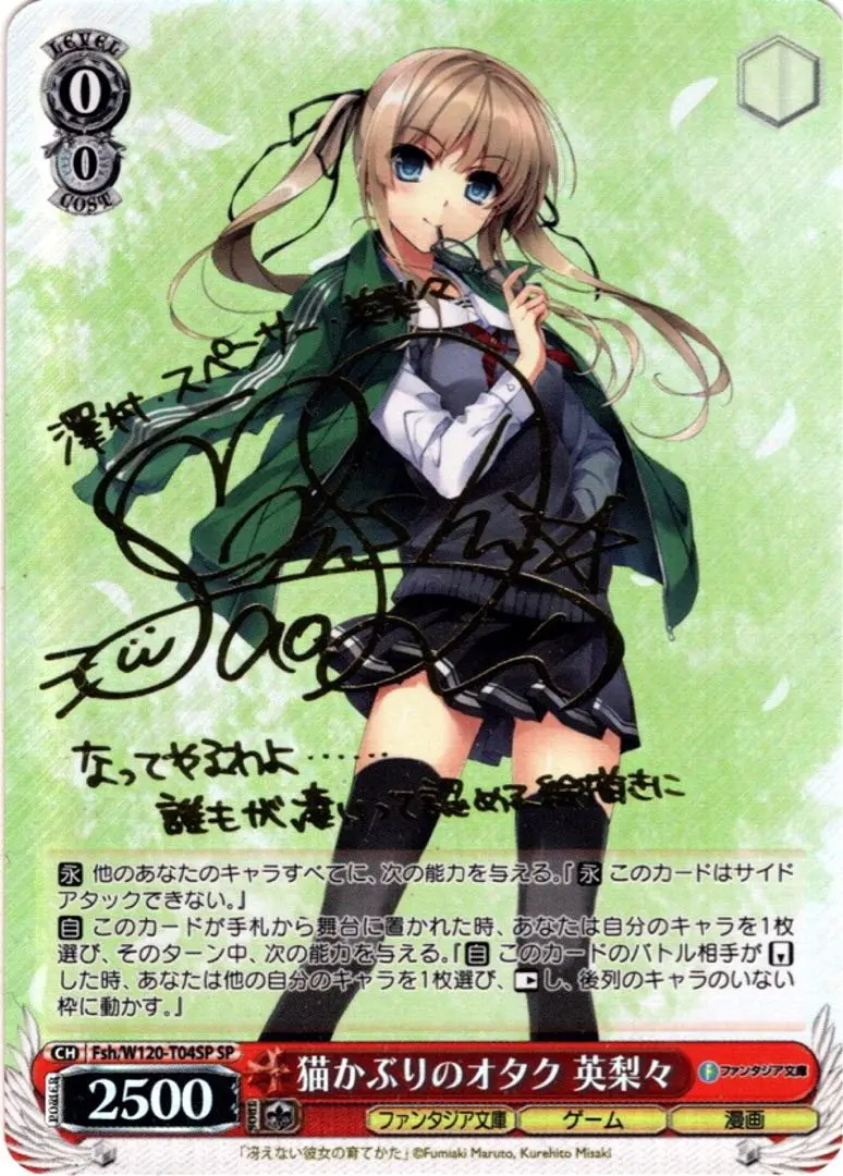 2026年最新】大西沙織 サインの人気アイテム - メルカリ