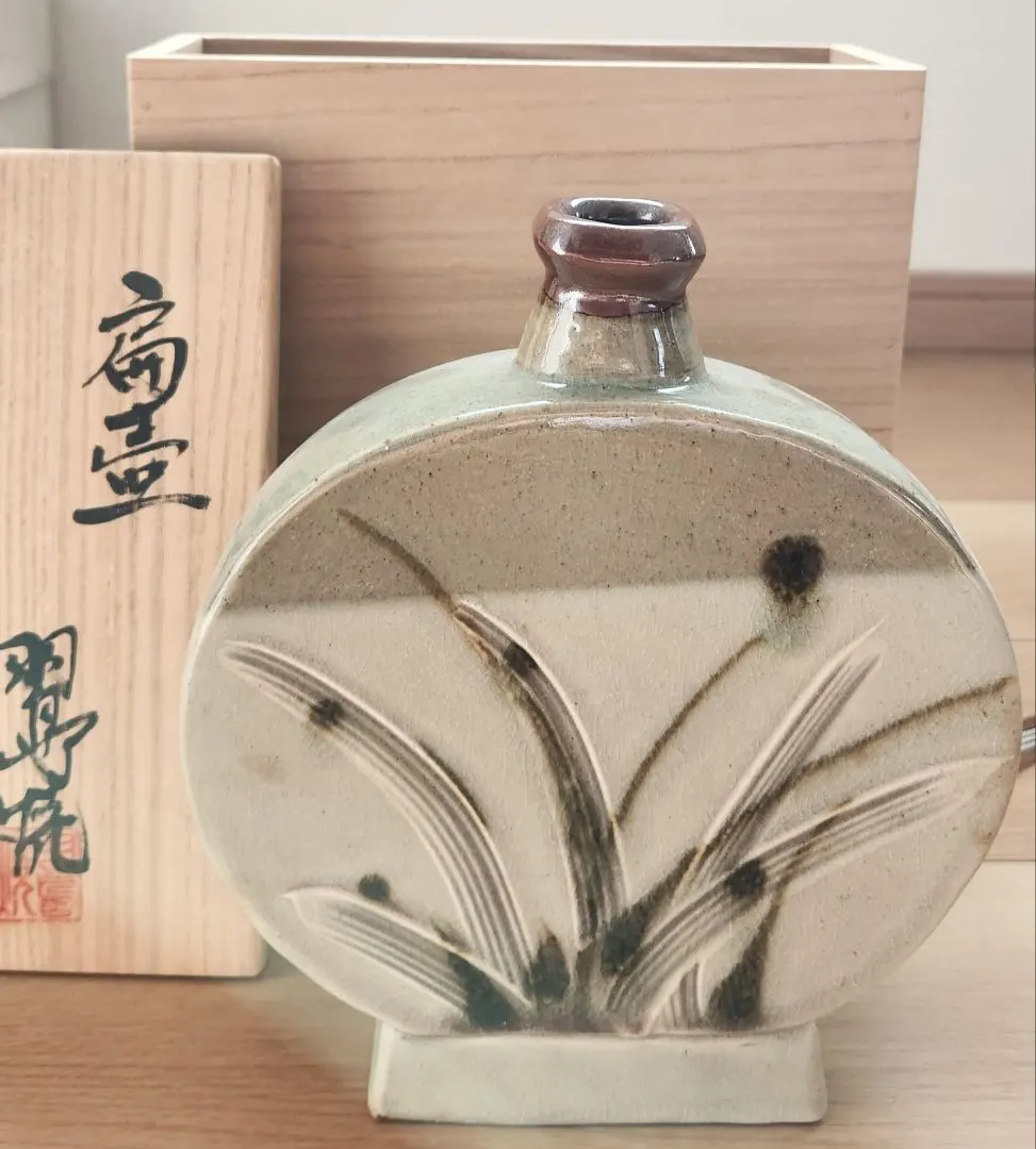 2026年最新】羽島焼の人気アイテム - メルカリ