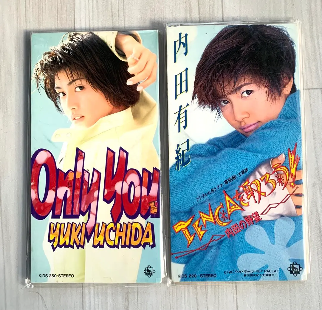 2026年最新】内田有紀 only youの人気アイテム - メルカリ