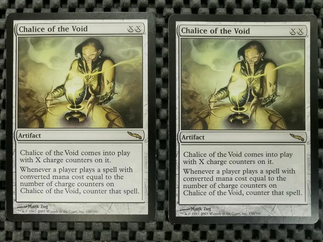 2026年最新】虚空の杯の人気アイテム - メルカリ