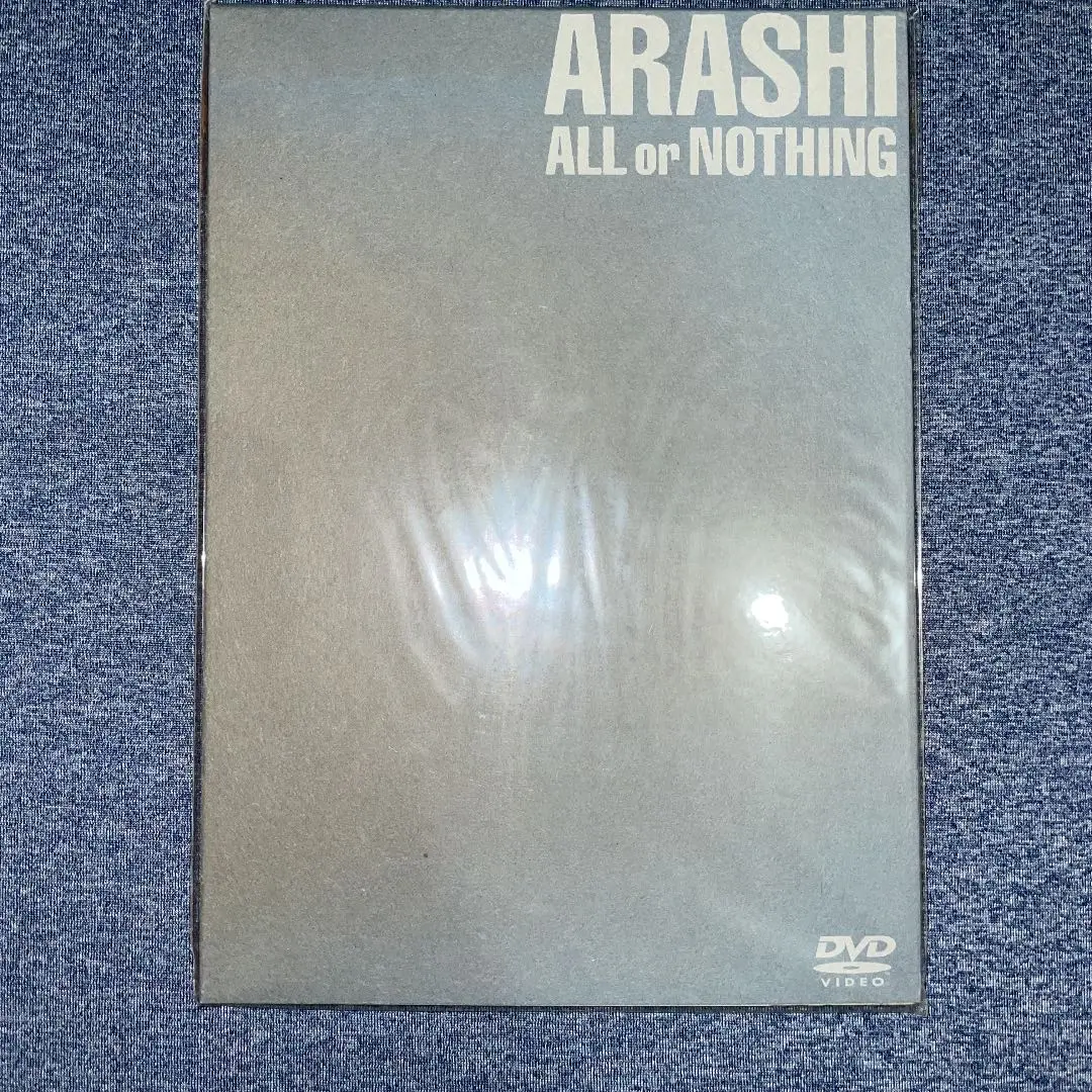 2026年最新】嵐 ALL or NOTHING DVDの人気アイテム - メルカリ