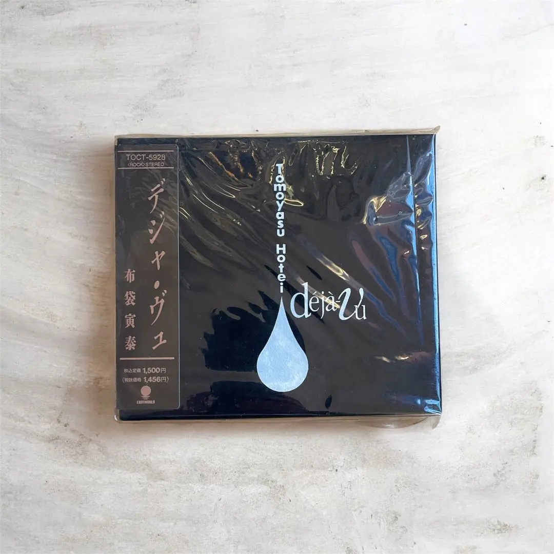 2026年最新】deja-vu 布袋寅泰の人気アイテム - メルカリ