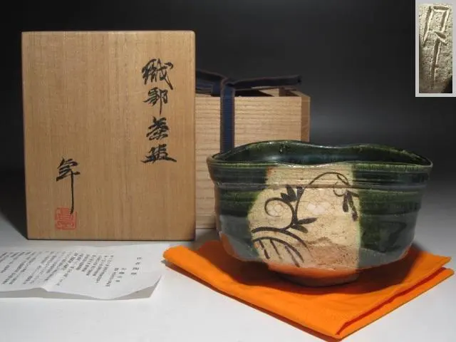 2026年最新】茶碗 加藤春二の人気アイテム - メルカリ