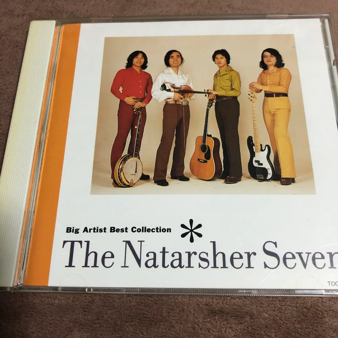 2026年最新】高石ともやとナターシャセブンの人気アイテム - メルカリ