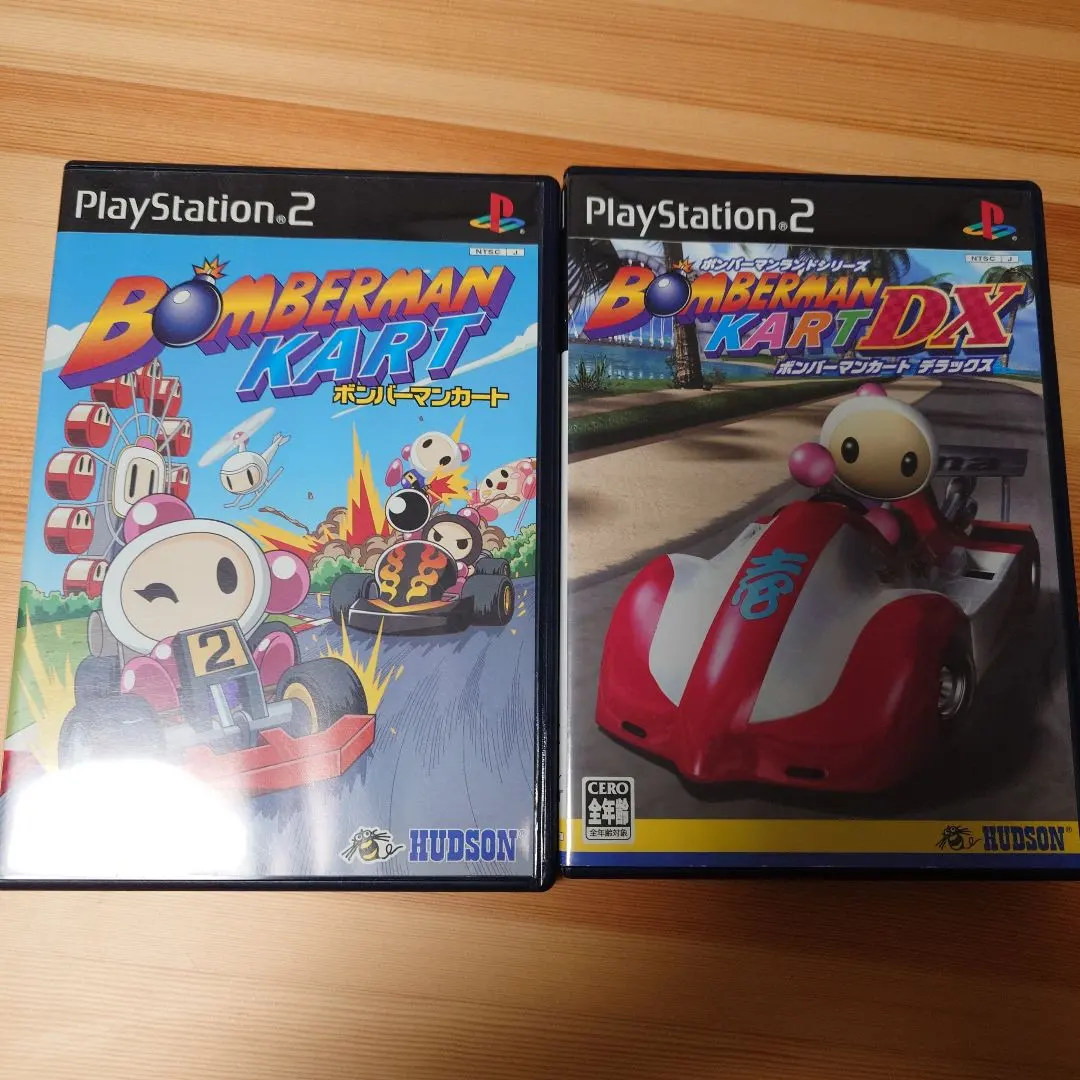2026年最新】PS2 ボンバーマンカート DXの人気アイテム - メルカリ