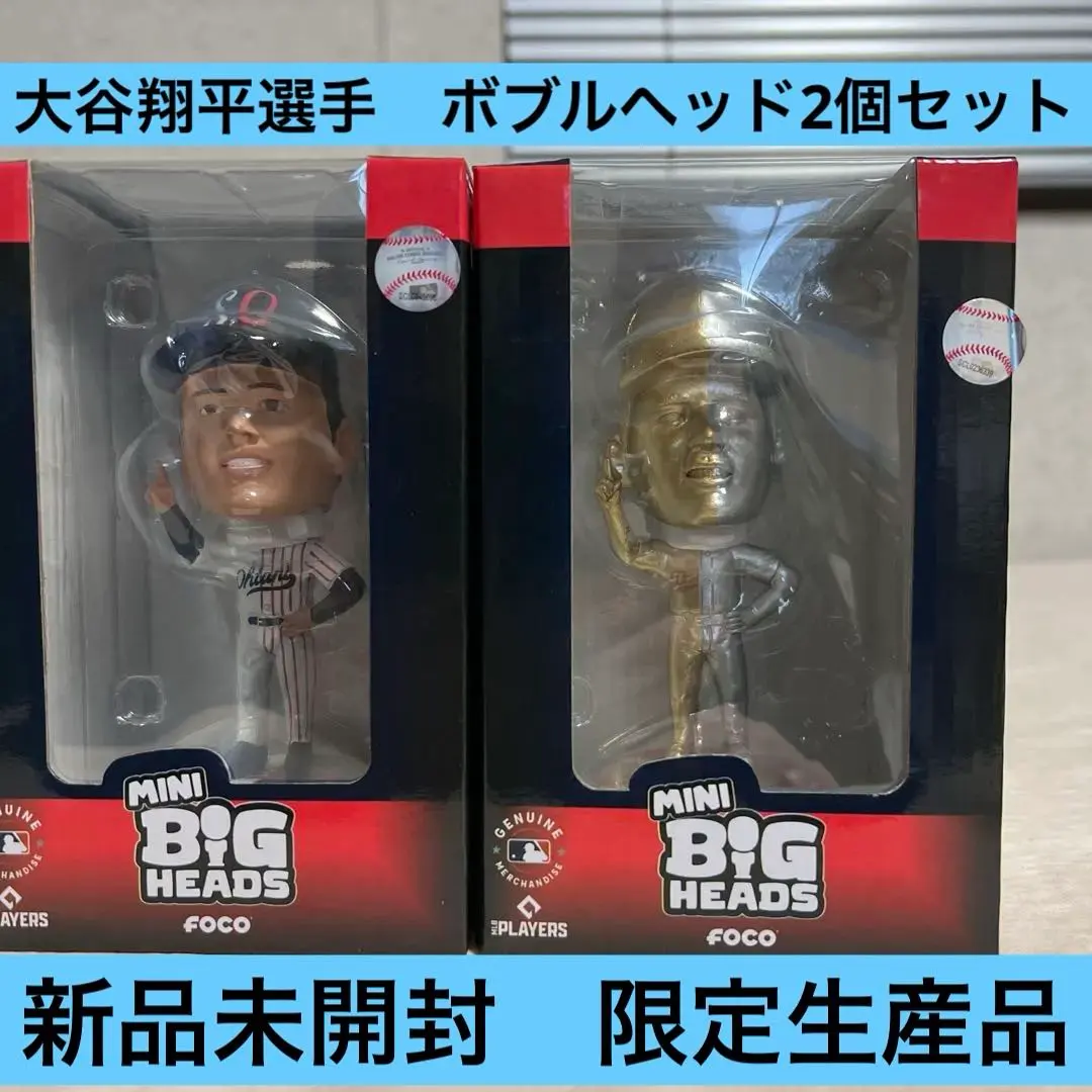 2026年最新】大谷翔平 ボブルヘッド foco 4.5の人気アイテム - メルカリ