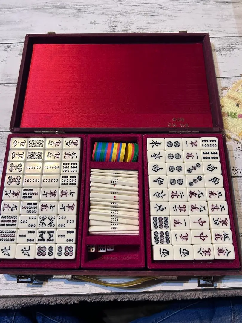 2026年最新】役満 任天堂 特重の人気アイテム - メルカリ