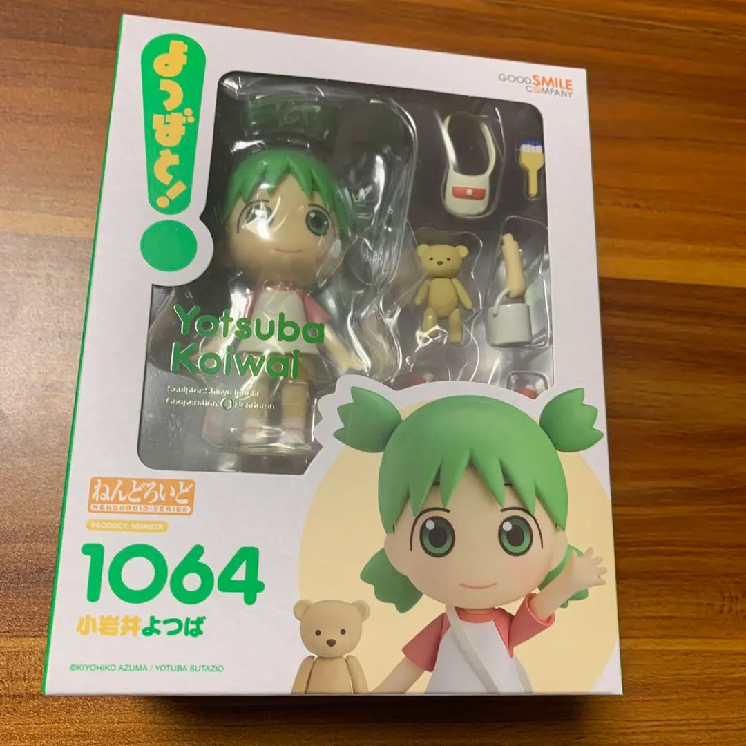 2026年最新】ねんどろいどよつばと！小岩井よつばの人気アイテム