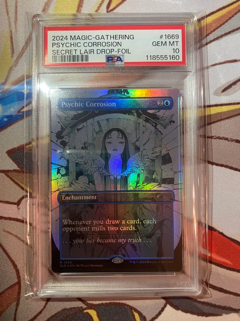 MTG 心理腐蝕/Psychic Corrosion foil PSA10 ‐ Mercari 日本最大二手